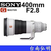 SONY FE 400mm F2.8 GM OSS 索尼公司貨 SEL400F28GM 歷史價格詳細信息