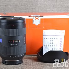 【品光攝影】SONY Carl Zeiss SAL 24mm F2 ZA SSM 定焦 廣角 公司貨 FF#55372 歷史價格詳細信息
