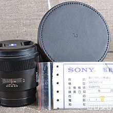 【品光數位】Sony FE 12-24mm F2.8 GM FOR E-MOUNT #123469K 歷史價格詳細信息