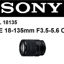 名揚數位【私訊優惠】Tamron 70-300mm F4.3-5.6 Di llI RXD A047z NIKON Z用 歷史價格詳細信息