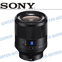 【中壢NOVA-水世界】SONY SEL50F18F FE 50mm F1.8 全幅機身用 定焦大光圈鏡頭 平輸 一年保 歷史價格詳細信息