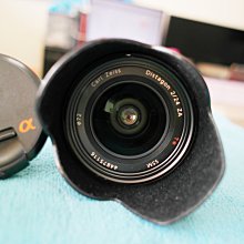 SONY Zeiss Planar T* FE 50mm F1.4 ZA  索尼公司貨 SEL50F14Z 歷史價格詳細信息