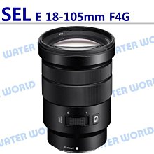 【中壢NOVA-水世界】SONY E 50mm F1.8 OSS NEX 定焦大光圈鏡頭 公司貨 SEL50F18 歷史價格詳細信息