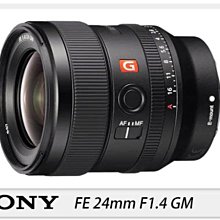 ☆閃新☆活動註冊禮~SONY ZV-E10 II Body APS-C 單機身(ZVE10II,公司貨) 歷史價格詳細信息