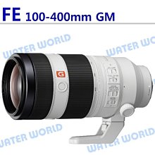 【中壢-水世界】SONY FE 100-400mm F4.5-5.6 SEL100400GM 公司貨 歷史價格詳細信息