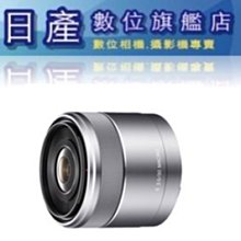 【日產旗艦】現金再優惠 CANON EOS RP + RF 24-50mm IS STM F4.5-6.3 公司貨 歷史價格詳細信息