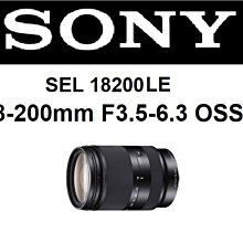 名揚數位【私訊優惠】Tamron 70-300mm F4.3-5.6 Di llI RXD A047z NIKON Z用 歷史價格詳細信息