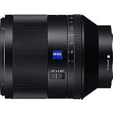 SONY Zeiss Planar T* FE 50mm F1.4 ZA  索尼公司貨 SEL50F14Z 歷史價格詳細信息