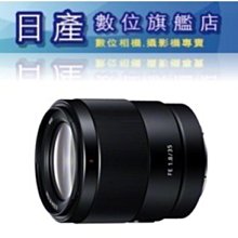 【日產旗艦】現金優惠價【送三千元郵政禮卷6/30止】Canon RF 85mm F1.2 L USM DS 鍍膜 公司貨 歷史價格詳細信息
