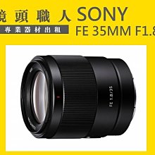☆鏡頭職人☆::: 租 Sony FDR-AX700   附原廠NP-FV100 超大電池 4K   師大 板橋 楊梅 歷史價格詳細信息