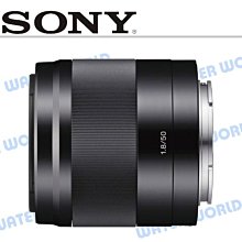 【中壢NOVA-水世界】SONY SEL50F18F FE 50mm F1.8 全幅機身用 定焦大光圈鏡頭 平輸 一年保 歷史價格詳細信息