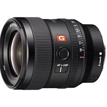 彩色鳥(租 SONY 鏡頭 相機)租 SONY FE 24-105MM F4 G 出租 FS7 A7S II 歷史價格詳細信息