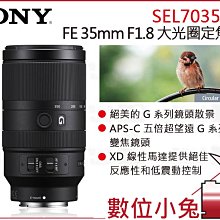 350mm手提軸流風機CTF3.5-2便捷移動引風機小型坑道抽送兩用風機 歷史價格詳細信息