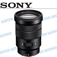 【中壢NOVA-水世界】SONY E 50mm F1.8 OSS NEX 定焦大光圈鏡頭 公司貨 SEL50F18 歷史價格詳細信息