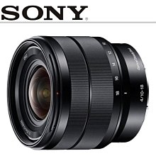 1.8MM 超廣角魚眼鏡頭 半球型 1080P 兩百萬 紅外線攝影機 AHD 系統 可切換 CVI TVI 類比 無防水 歷史價格詳細信息