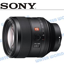 【中壢-水世界】SONY FE 100-400mm F4.5-5.6 SEL100400GM 公司貨 歷史價格詳細信息