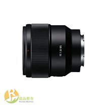 【居品租市】 專業出租平台 【出租】索尼 SONY  G 鏡 70-200mm F4 G OSS 歷史價格詳細信息