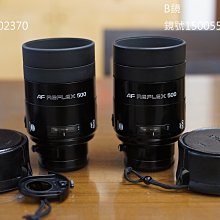 Sony AF A卡口 Minolta MA ALPHA DT單眼相機的鏡頭後蓋 副廠背蓋 A700 A850 A900 歷史價格詳細信息