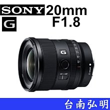 台南弘明 SONY FE 100-400mm GM G Master FE全幅鏡 GM 公司貨 A9 歷史價格詳細信息
