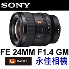 現貨 永久公路山地自行車腳架撐腳架支撐腳支架停車站架撐腳架單車梯自行車支架 停車架 支撐架 腳撐 支架 自行車配件簡約 歷史價格詳細信息