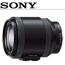 【中壢NOVA-水世界】 NEX 專用25mm F1.8 大光圈定焦鏡頭 支援手動對焦 金屬接環 E-Mount 歷史價格詳細信息