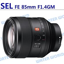 【中壢NOVA-水世界】SONY FE 85mm F1.4 GM 定焦 SEL85F14GM 公司貨 5/28前優惠價 歷史價格詳細信息