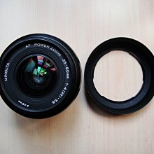 poser 3 歷史價格詳細信息