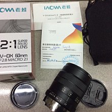 LAOWA 老蛙 V-DX 60mm F2.8 2:1 MACRO 微距 鏡頭 NIKON(公司貨) 歷史價格詳細信息