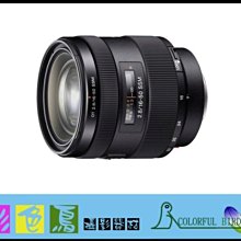 彩色鳥(租 鏡頭)租 SIGMA 35mm F1.2 DG E-Mount A73 SONY FE 35mm A7S3 歷史價格詳細信息