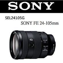 名揚數位【私訊優惠】Tamron 70-300mm F4.3-5.6 Di llI RXD A047z NIKON Z用 歷史價格詳細信息