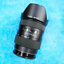 單盒80元 Playmobil 摩比 2018 世界盃 足球員 人偶 9513 法國隊 冠軍 B448 歷史價格詳細信息