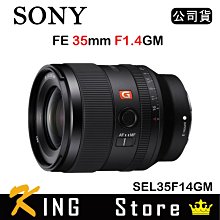 【現貨】公司貨 SONY Carl Zeiss E 24mm F1.8 ZA (SEL24F18Z) 台中門市 0315 歷史價格詳細信息