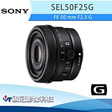 SONY FE 50mm F2.5 G (公司貨) SEL50F25G #2 歷史價格詳細信息