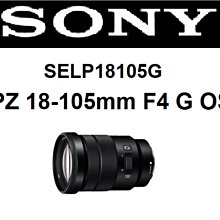 名揚數位【新品-登錄贈禮】Tamron 150-500mm F5-6.7 DiIII VC VXD A057 俊毅公司貨 歷史價格詳細信息