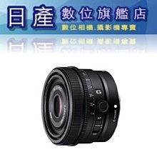 【日產旗艦】現金優惠價【送三千元郵政禮卷6/30止】Canon RF 85mm F1.2 L USM DS 鍍膜 公司貨 歷史價格詳細信息