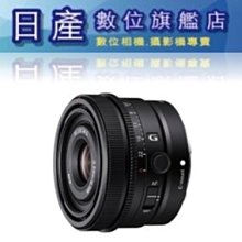 送註冊禮 SONY SEL70200GM2 FE 70-200mm F2.8 GM OSS II 公司貨 70-200 歷史價格詳細信息