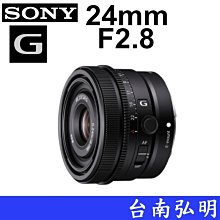台南弘明 SONY FE 100-400mm GM G Master FE全幅鏡 GM 公司貨 A9 歷史價格詳細信息