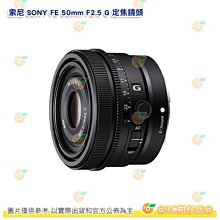 SONY FE 50mm F2.5 G (公司貨) SEL50F25G #2 歷史價格詳細信息
