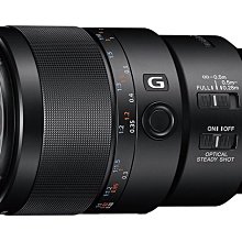 SONY FE90mm f2.8G(平行輸入) 歷史價格詳細信息