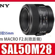 【全新公司貨！】SONY SA-RS5 後環繞喇叭 歷史價格詳細信息