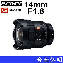 台南弘明 SONY FE 100-400mm GM G Master FE全幅鏡 GM 公司貨 A9 歷史價格詳細信息