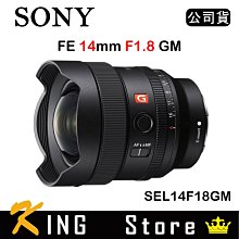 【現貨】公司貨 SONY Carl Zeiss E 24mm F1.8 ZA (SEL24F18Z) 台中門市 0315 歷史價格詳細信息