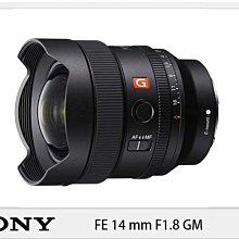 ☆閃新☆活動註冊禮~SONY ZV-E10 II Body APS-C 單機身(ZVE10II,公司貨) 歷史價格詳細信息