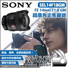 Master 雙角度磨刀棒 歷史價格詳細信息