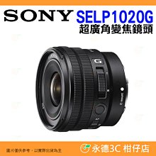 20mm超慢跑墊(慢跑墊 跳繩墊) 歷史價格詳細信息