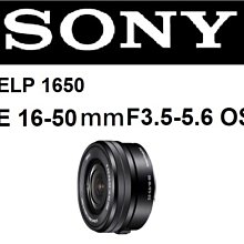 名揚數位【私訊優惠】Tamron 70-300mm F4.3-5.6 Di llI RXD A047z NIKON Z用 歷史價格詳細信息