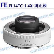 SONY SAL14TC 增距鏡 1.4X 加倍鏡 a77 a99 A接環 E接環無法使用 展示品 特價出清 索尼公司 歷史價格詳細信息