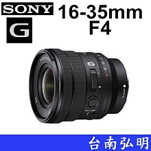 台南弘明 SONY FE 100-400mm GM G Master FE全幅鏡 GM 公司貨 A9 歷史價格詳細信息