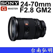 台南弘明 SONY FE 100-400mm GM G Master FE全幅鏡 GM 公司貨 A9 歷史價格詳細信息