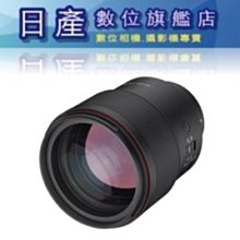 正品公司貨  產地:中國  型號:LT9AMR1206  LT9AMR1208  此品牌鞋子都是寬楦設計  更適合亞洲 歷史價格詳細信息